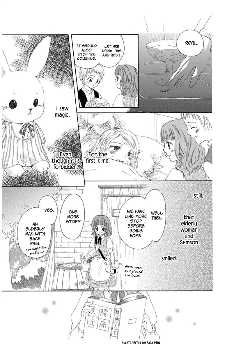 Mikado no Shihou Chapter 4.5 page 13 - Vol.1 What the Witch did with the Rabbit Doll