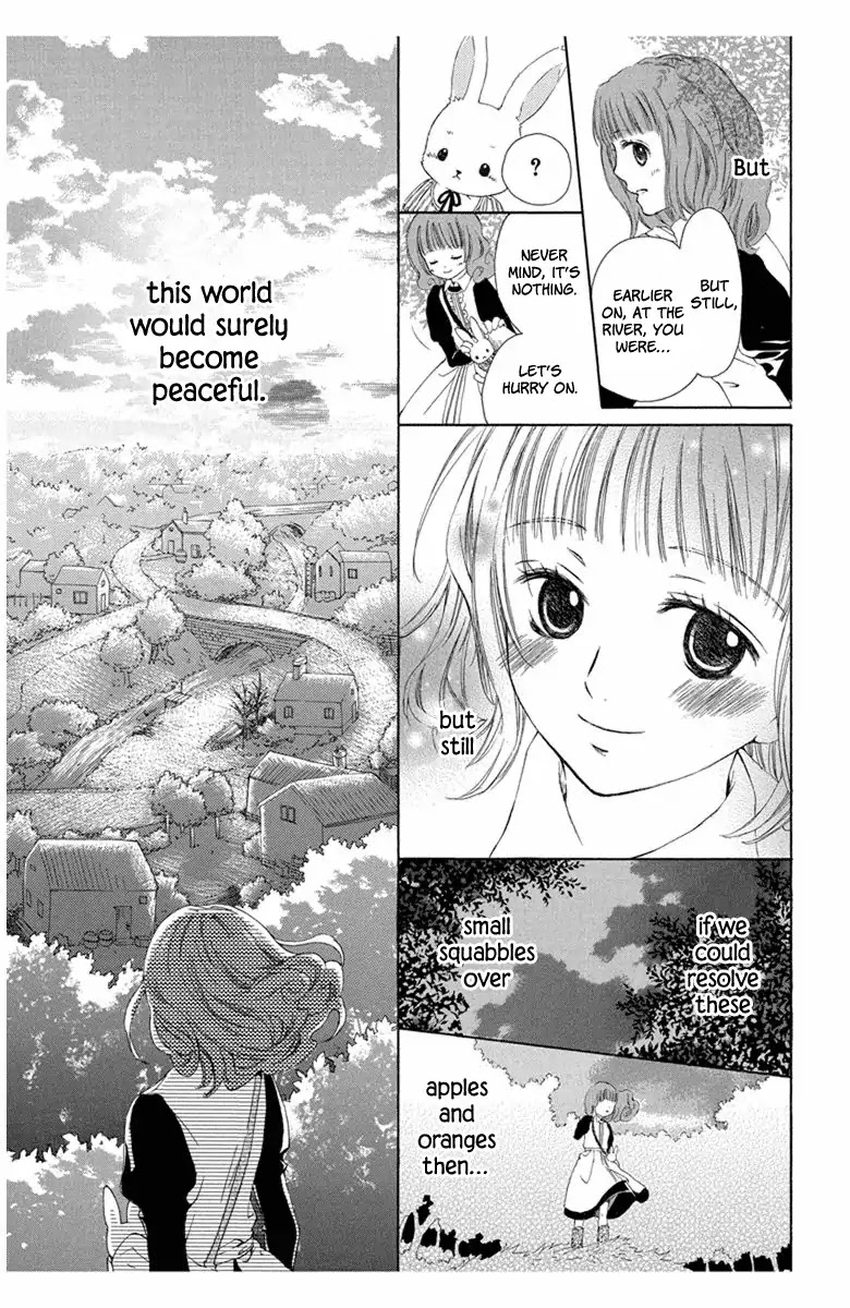 Mikado no Shihou Chapter 4.5 page 19 - Vol.1 What the Witch did with the Rabbit Doll