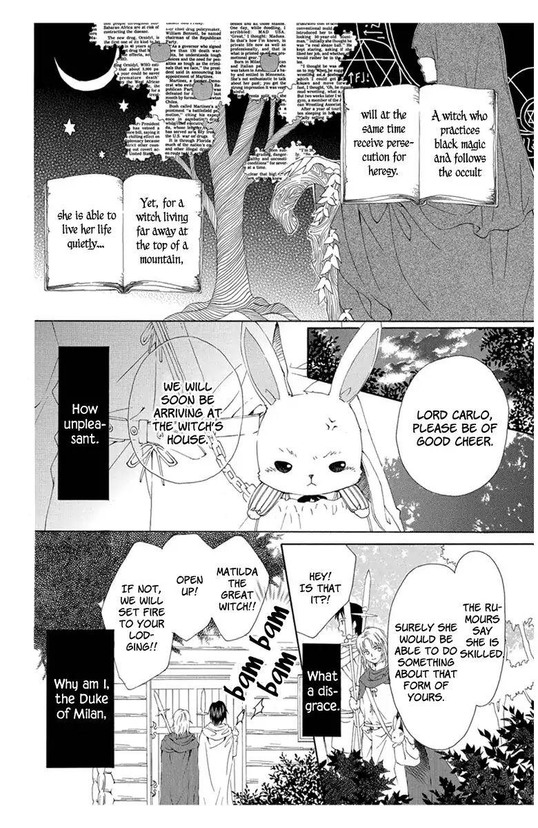 Mikado no Shihou Chapter 4.5 page 2 - Vol.1 What the Witch did with the Rabbit Doll