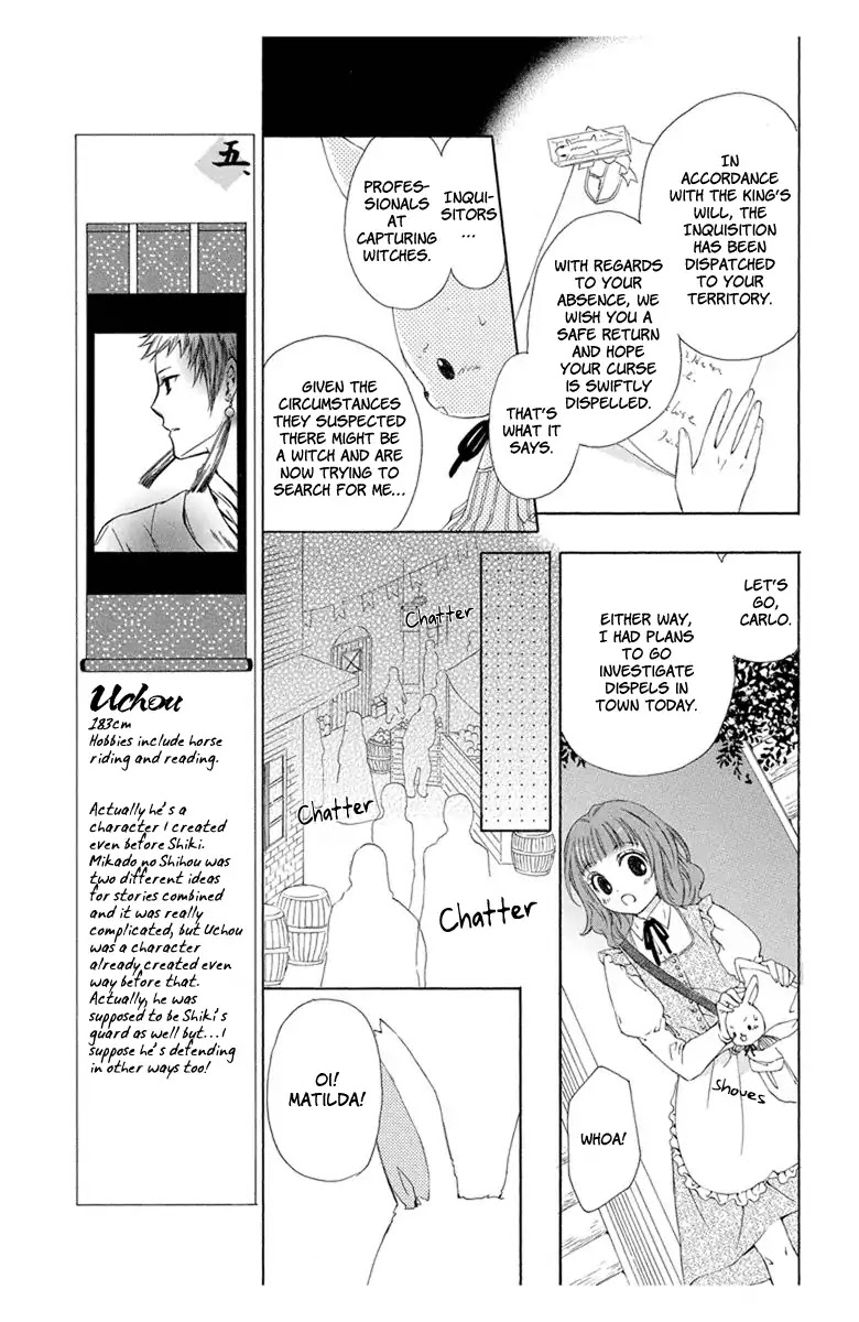 Mikado no Shihou Chapter 4.5 page 21 - Vol.1 What the Witch did with the Rabbit Doll