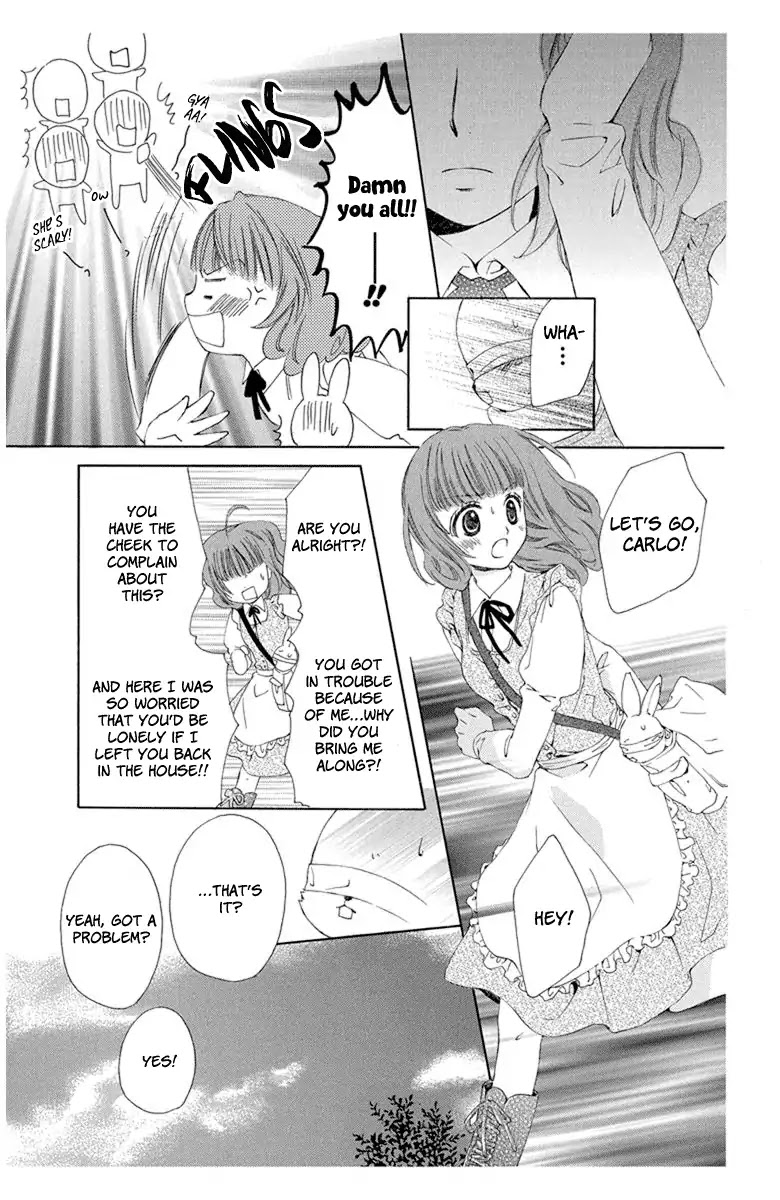 Mikado no Shihou Chapter 4.5 page 23 - Vol.1 What the Witch did with the Rabbit Doll