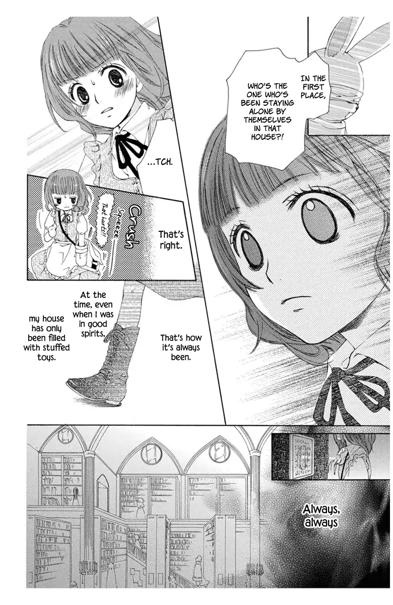 Mikado no Shihou Chapter 4.5 page 24 - Vol.1 What the Witch did with the Rabbit Doll