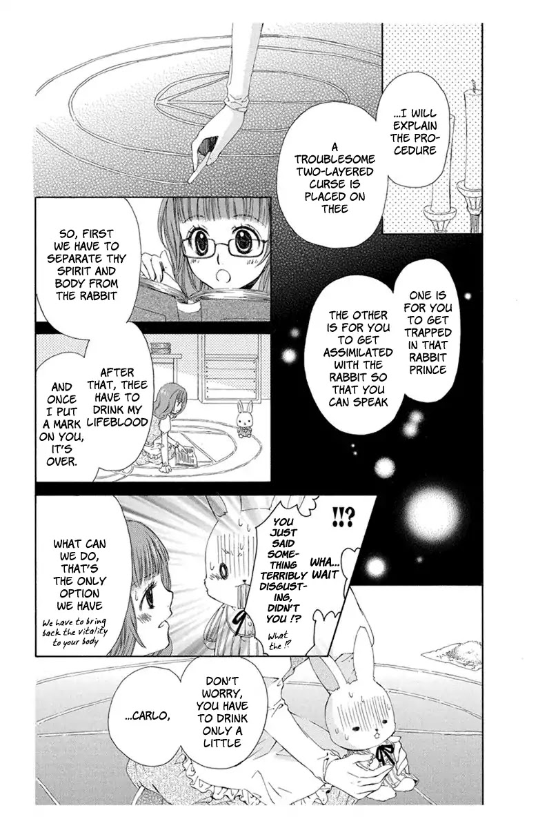Mikado no Shihou Chapter 4.5 page 28 - Vol.1 What the Witch did with the Rabbit Doll