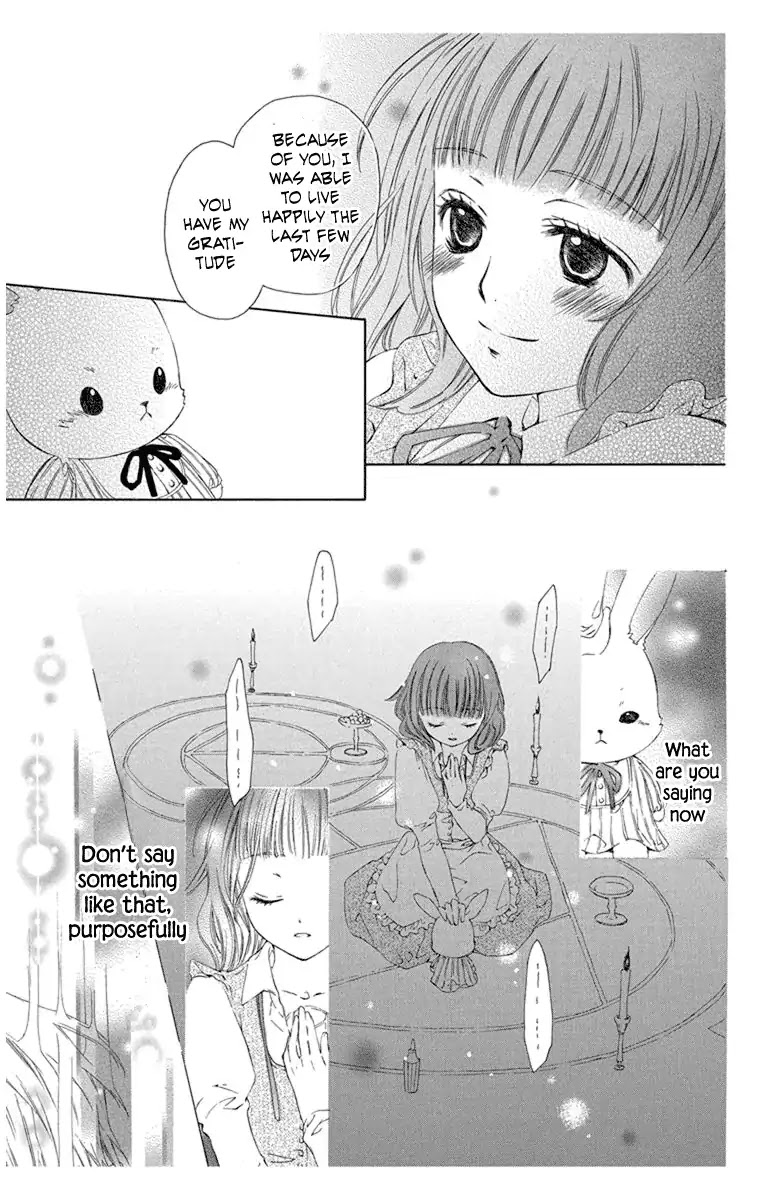 Mikado no Shihou Chapter 4.5 page 29 - Vol.1 What the Witch did with the Rabbit Doll
