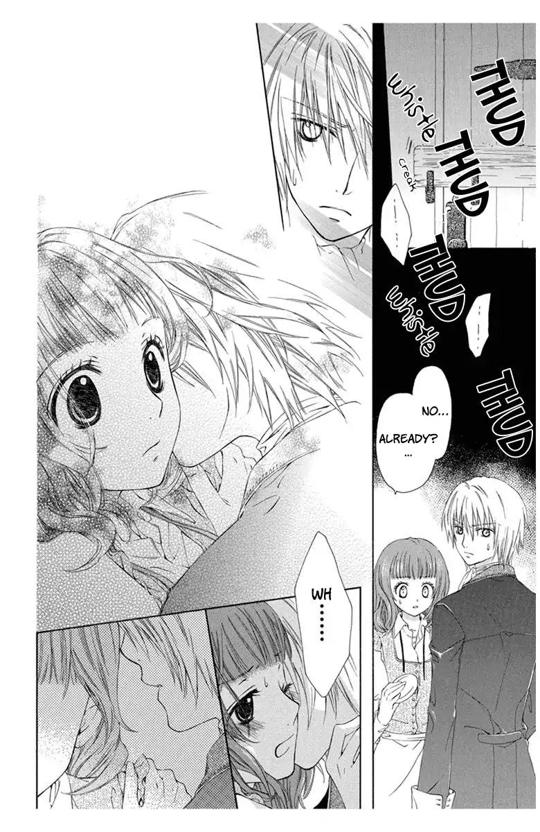 Mikado no Shihou Chapter 4.5 page 32 - Vol.1 What the Witch did with the Rabbit Doll