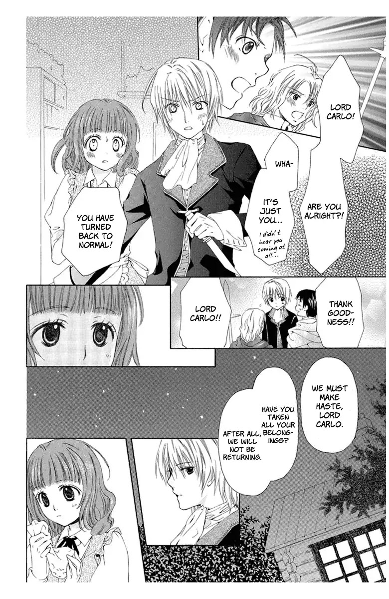 Mikado no Shihou Chapter 4.5 page 34 - Vol.1 What the Witch did with the Rabbit Doll