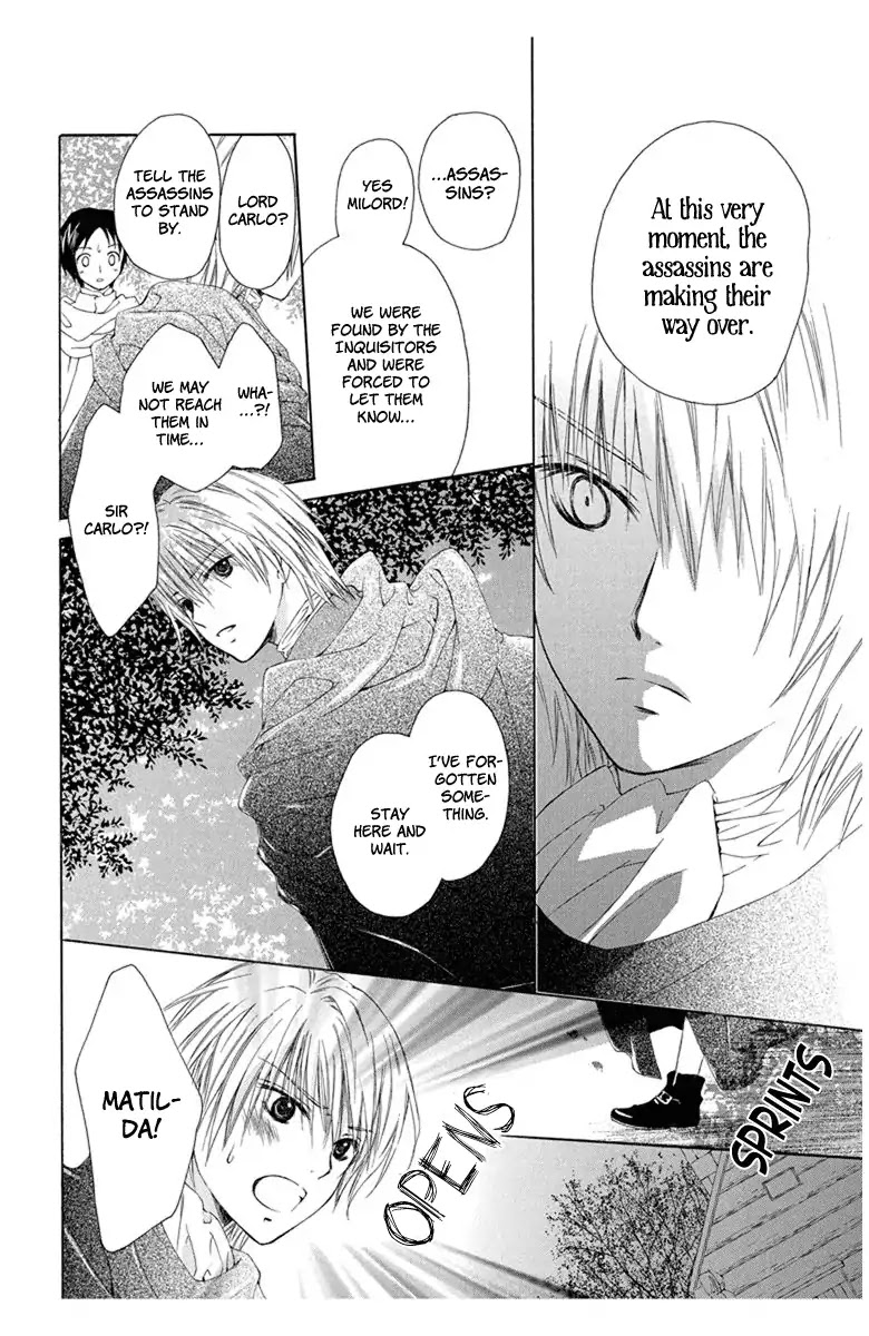 Mikado no Shihou Chapter 4.5 page 36 - Vol.1 What the Witch did with the Rabbit Doll