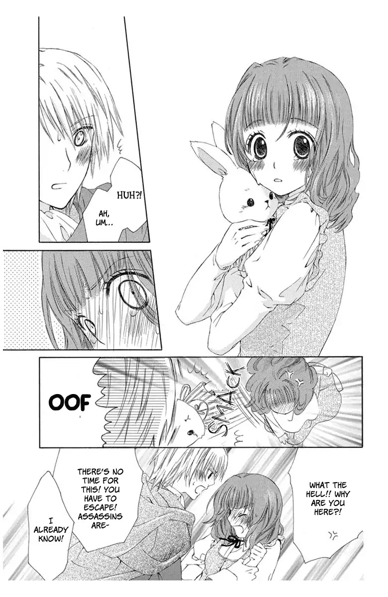 Mikado no Shihou Chapter 4.5 page 37 - Vol.1 What the Witch did with the Rabbit Doll
