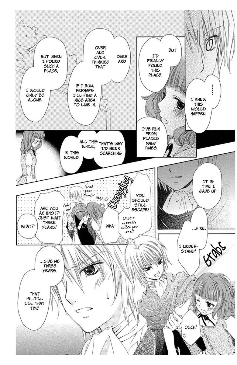 Mikado no Shihou Chapter 4.5 page 38 - Vol.1 What the Witch did with the Rabbit Doll