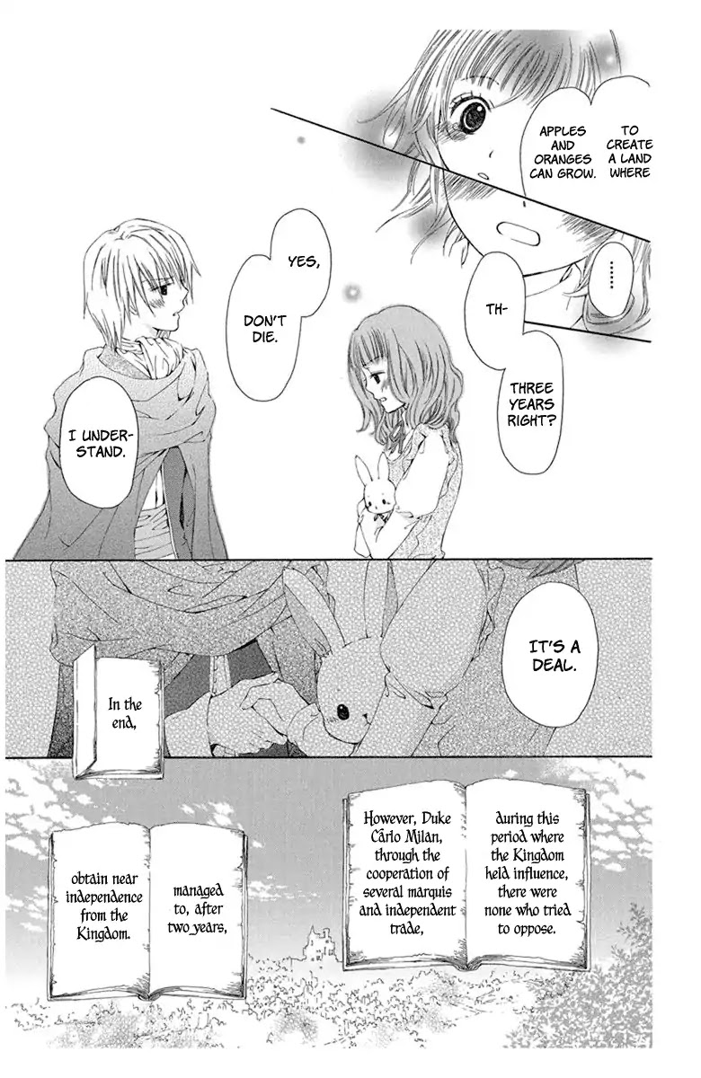 Mikado no Shihou Chapter 4.5 page 39 - Vol.1 What the Witch did with the Rabbit Doll