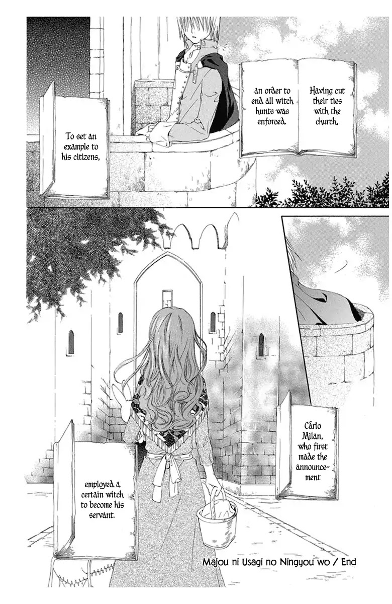 Mikado no Shihou Chapter 4.5 page 40 - Vol.1 What the Witch did with the Rabbit Doll