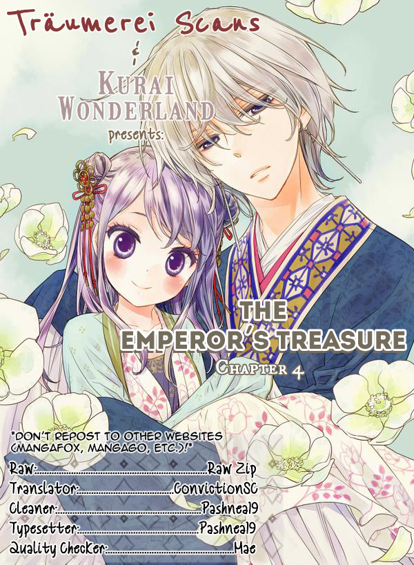 Mikado no Shihou Chapter 4 page 1 - Chapter 4