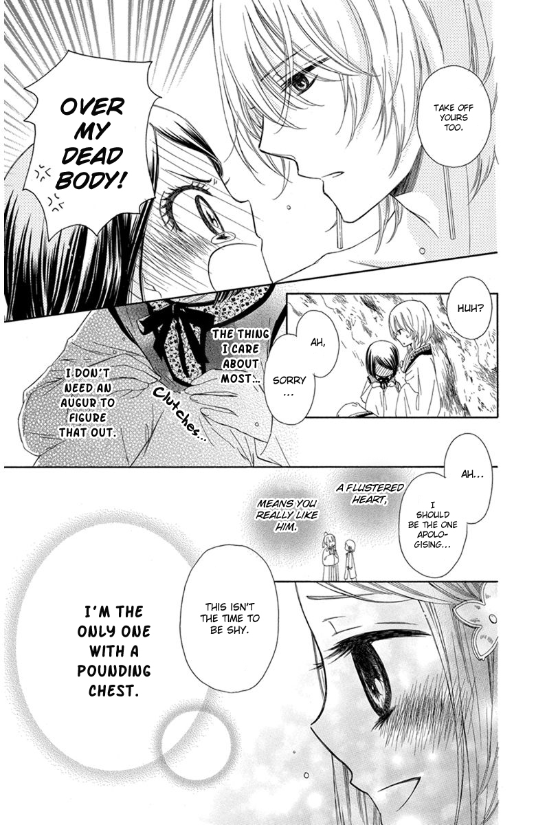 Mikado no Shihou Chapter 4 page 28 - Chapter 4