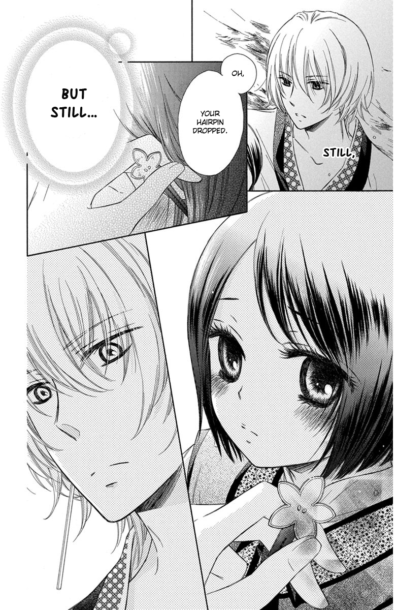 Mikado no Shihou Chapter 4 page 29 - Chapter 4