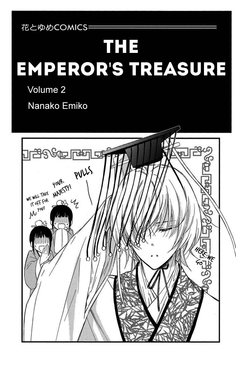 Mikado no Shihou Chapter 5 page 2 - Chapter 5