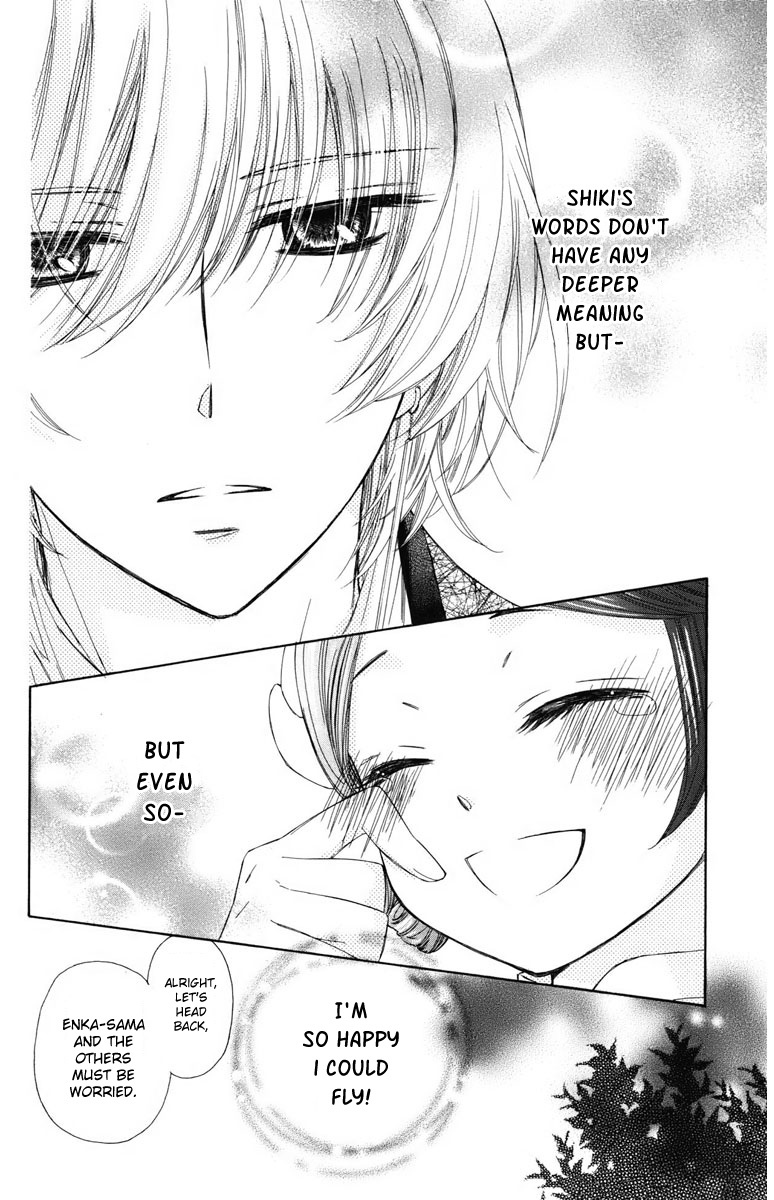 Mikado no Shihou Chapter 5 page 35 - Chapter 5