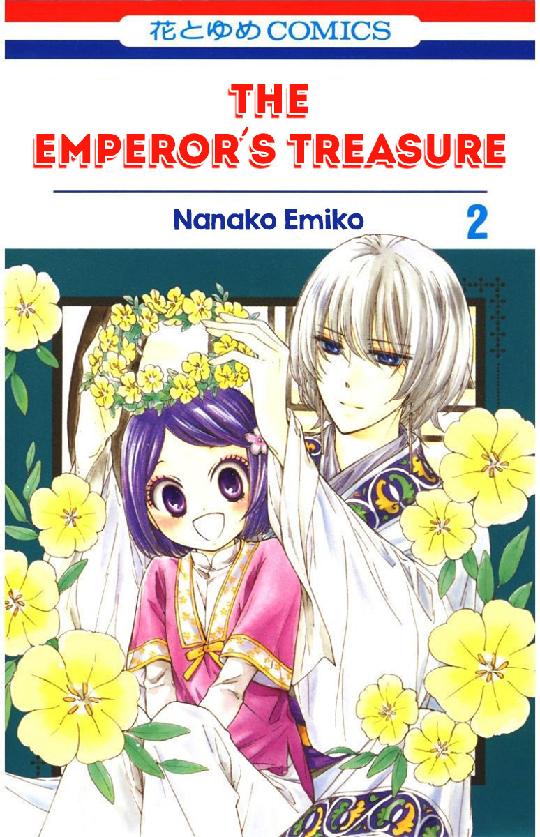 Mikado no Shihou Chapter 5 page 39 - Chapter 5