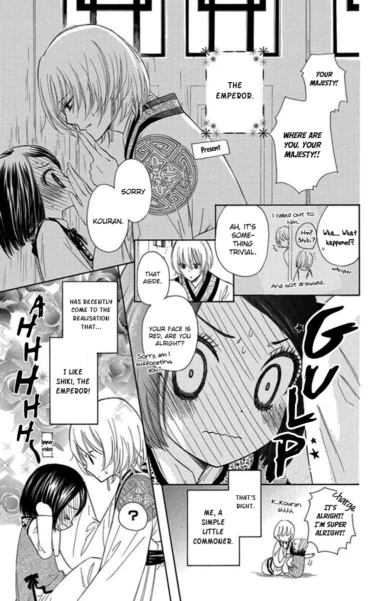 Mikado no Shihou Chapter 5 page 8 - Chapter 5