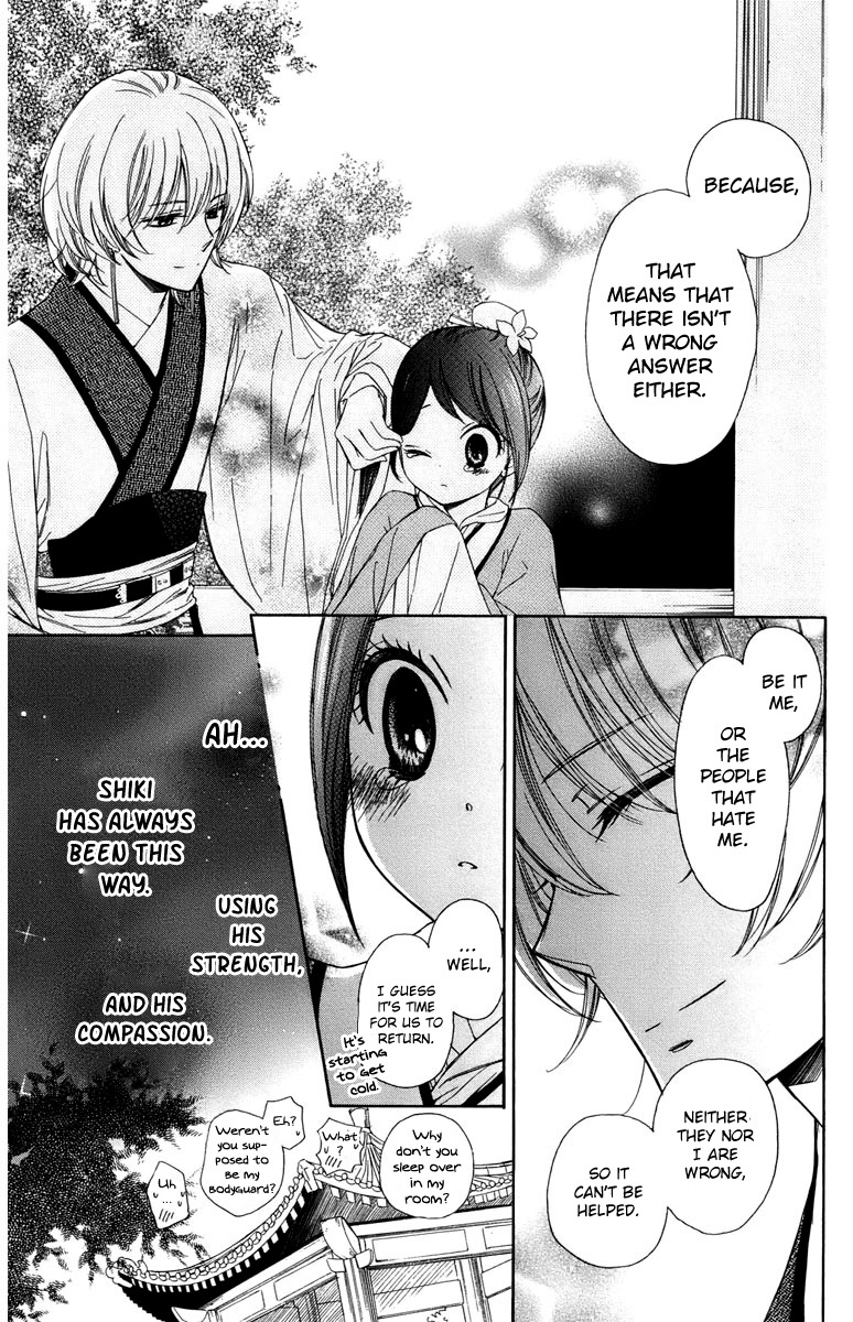 Mikado no Shihou Chapter 6 page 22 - Chapter 6