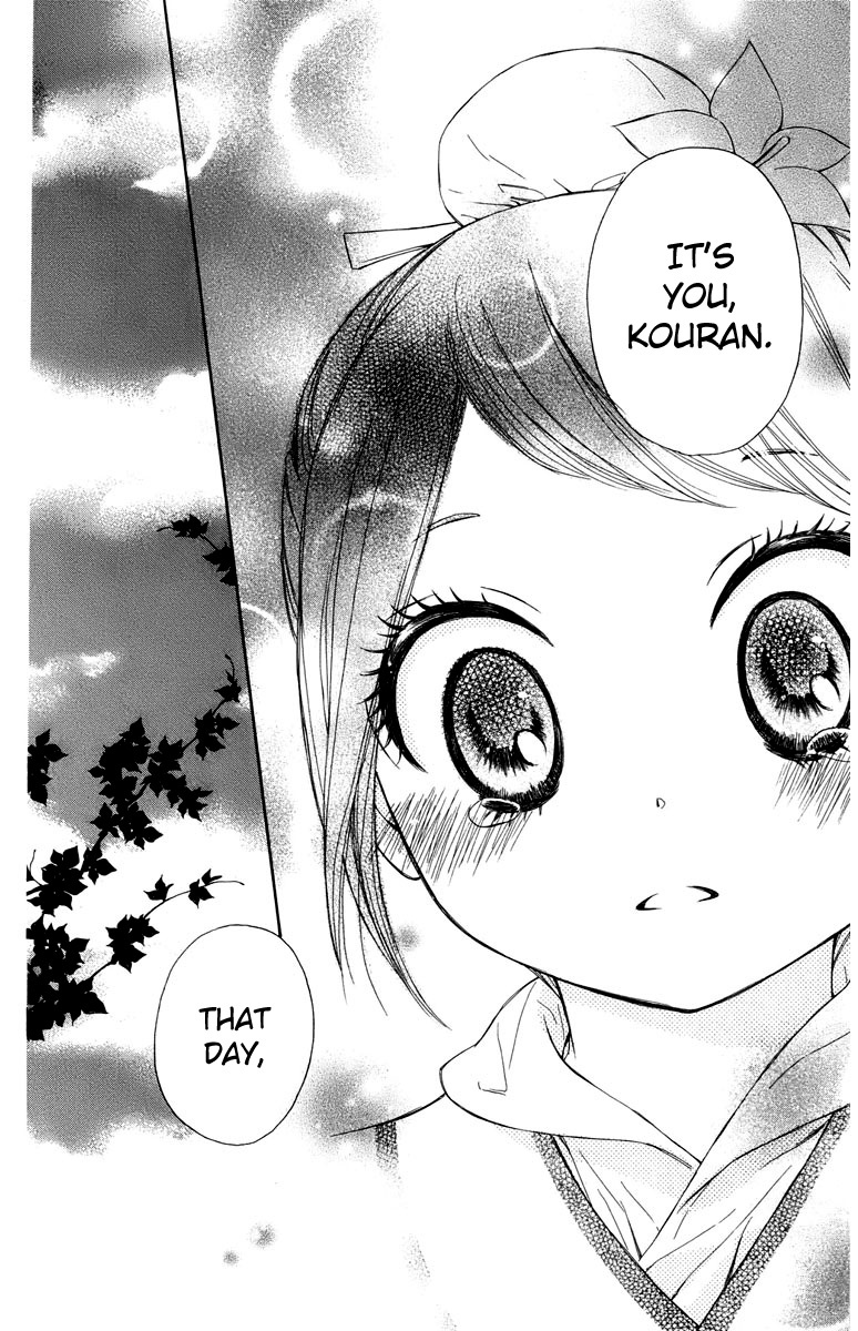 Mikado no Shihou Chapter 6 page 37 - Chapter 6