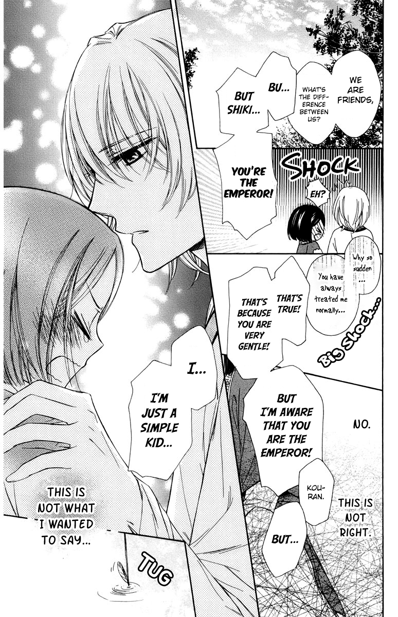 Mikado no Shihou Chapter 7 page 26 - Chapter 7