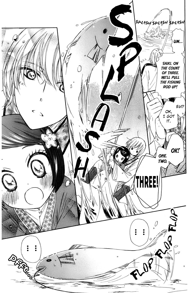 Mikado no Shihou Chapter 7 page 28 - Chapter 7