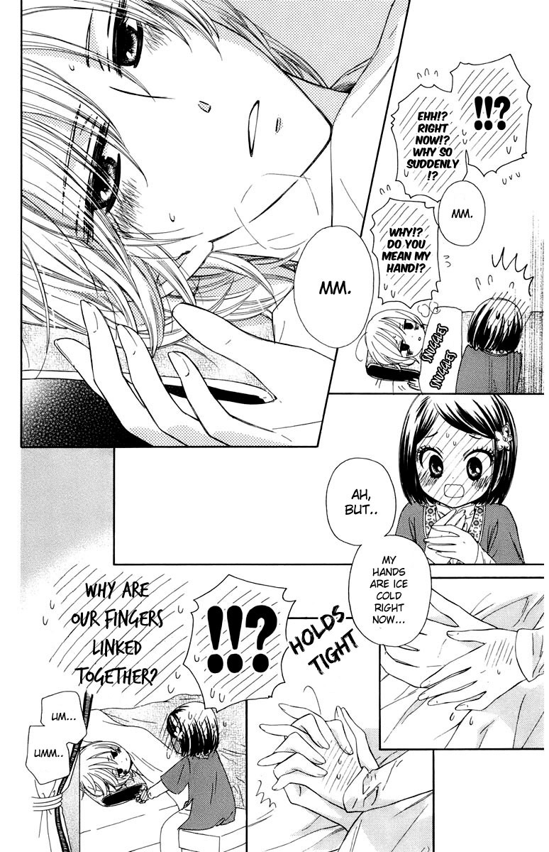 Mikado no Shihou Chapter 8 page 35 - Chapter 8