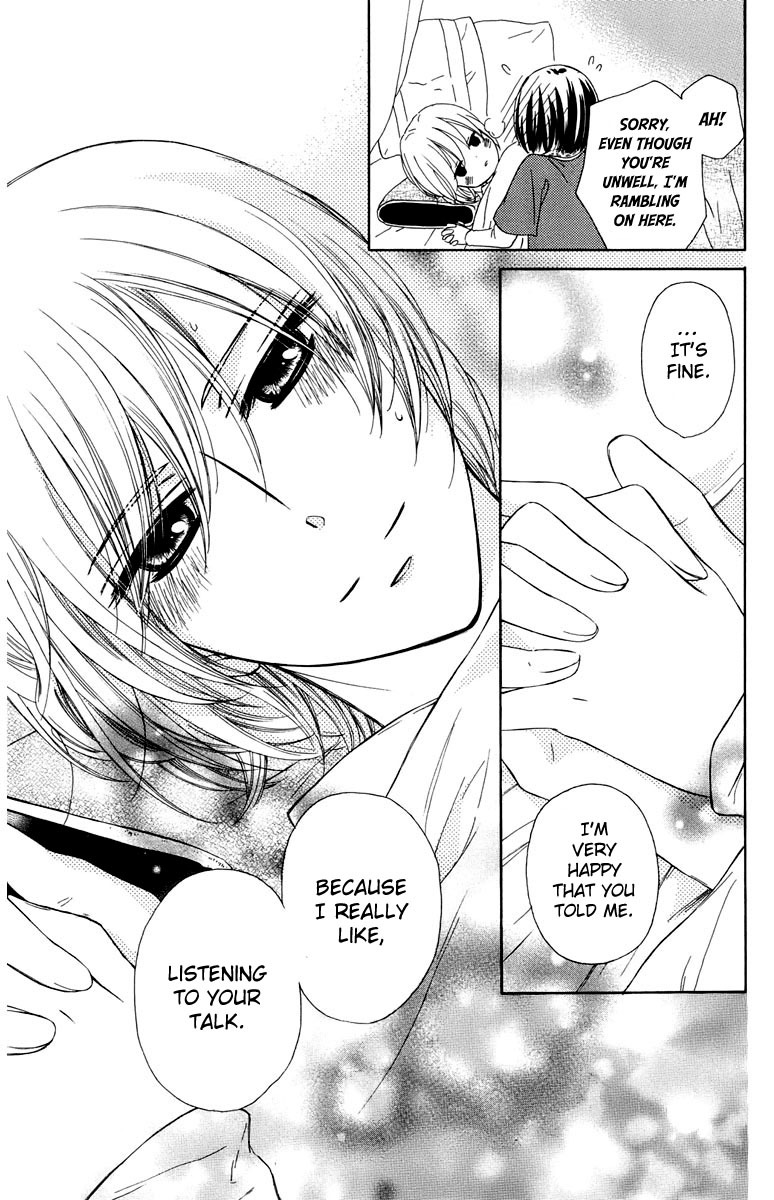 Mikado no Shihou Chapter 8 page 38 - Chapter 8