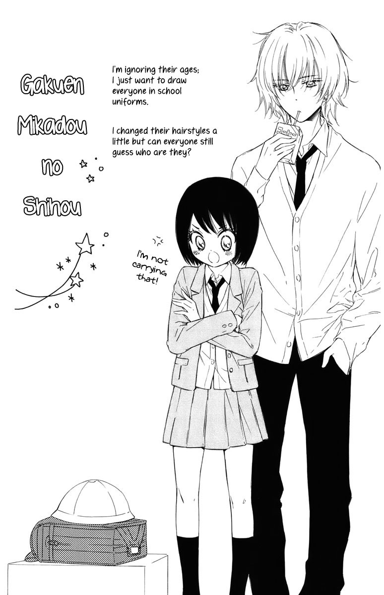 Mikado no Shihou Chapter 9 page 35 - Chapter 9