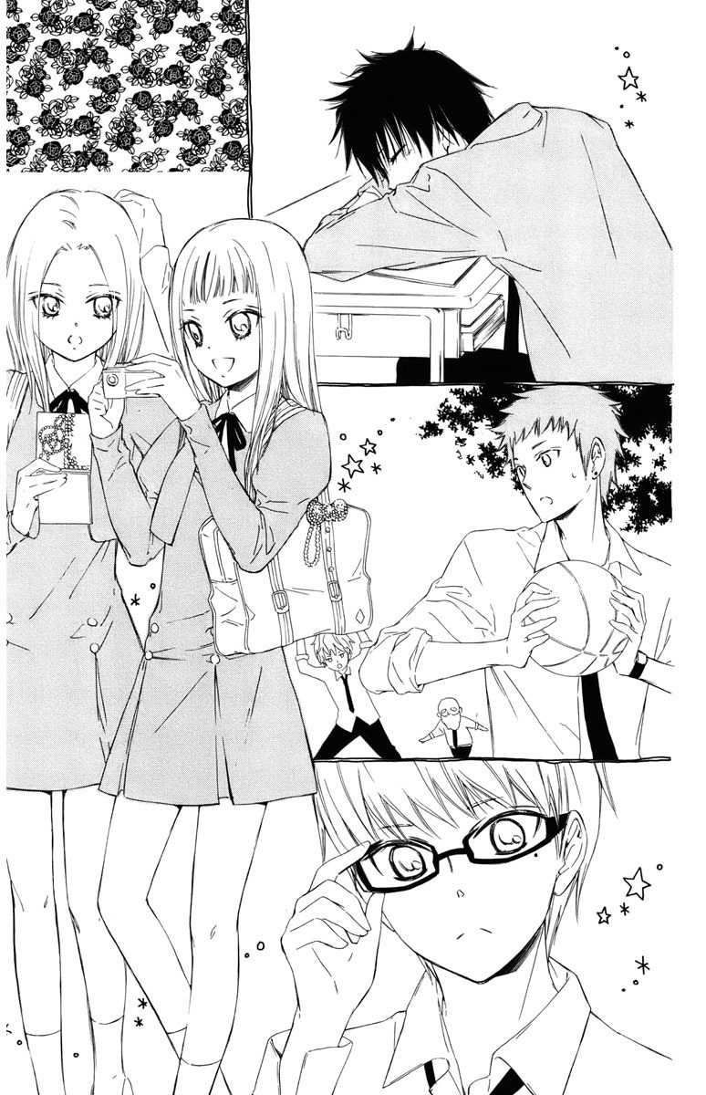 Mikado no Shihou Chapter 9 page 36 - Chapter 9