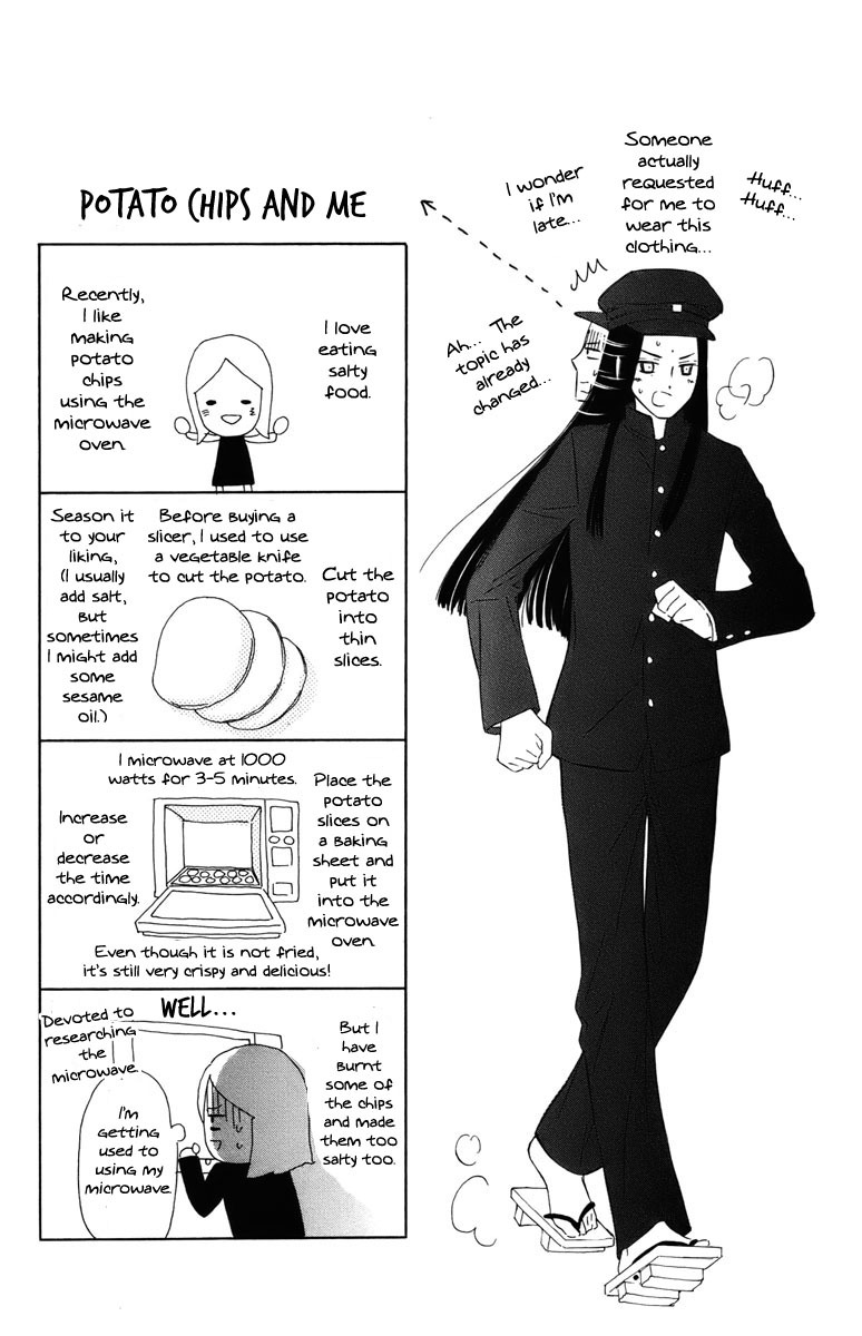 Mikado no Shihou Chapter 9 page 37 - Chapter 9