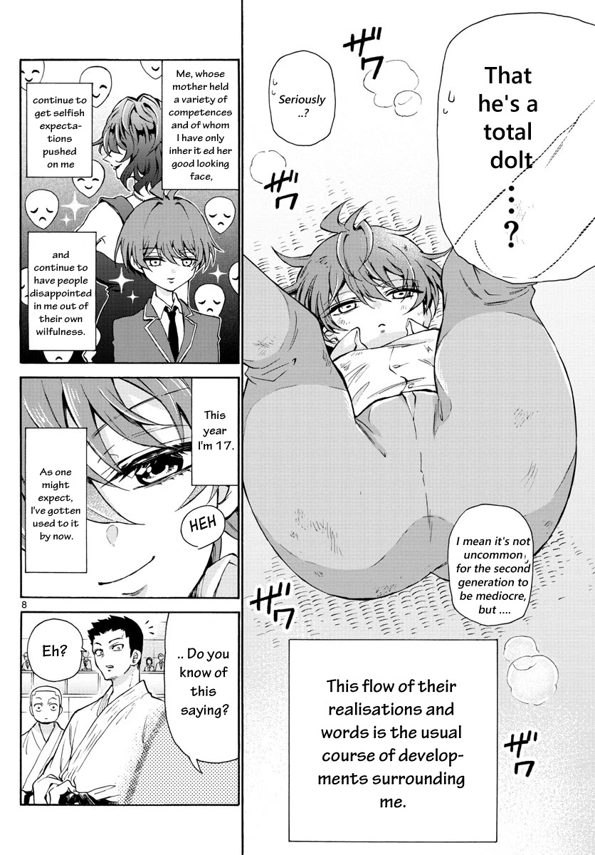 Mikadono Sanshimai wa Angai, Choroi Chapter 1 page 10 - Chapter 1: A happy family