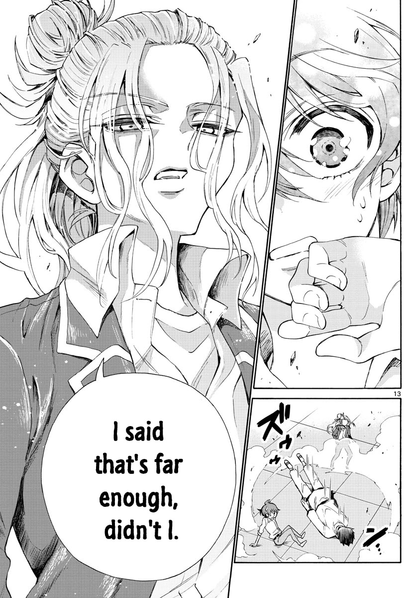 Mikadono Sanshimai wa Angai, Choroi Chapter 1 page 15 - Chapter 1: A happy family