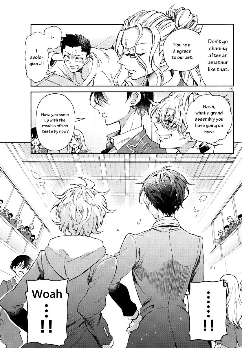 Mikadono Sanshimai wa Angai, Choroi Chapter 1 page 17 - Chapter 1: A happy family