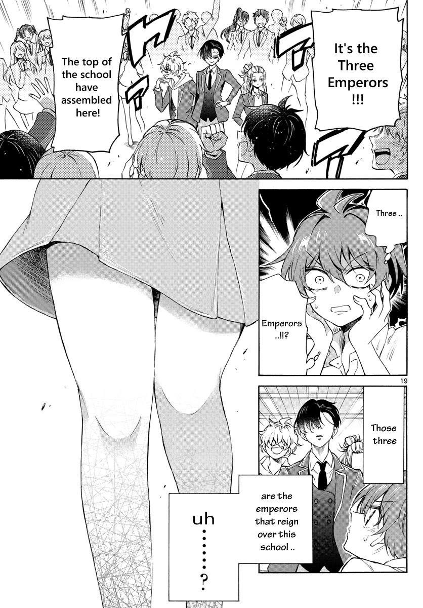 Mikadono Sanshimai wa Angai, Choroi Chapter 1 page 20 - Chapter 1: A happy family
