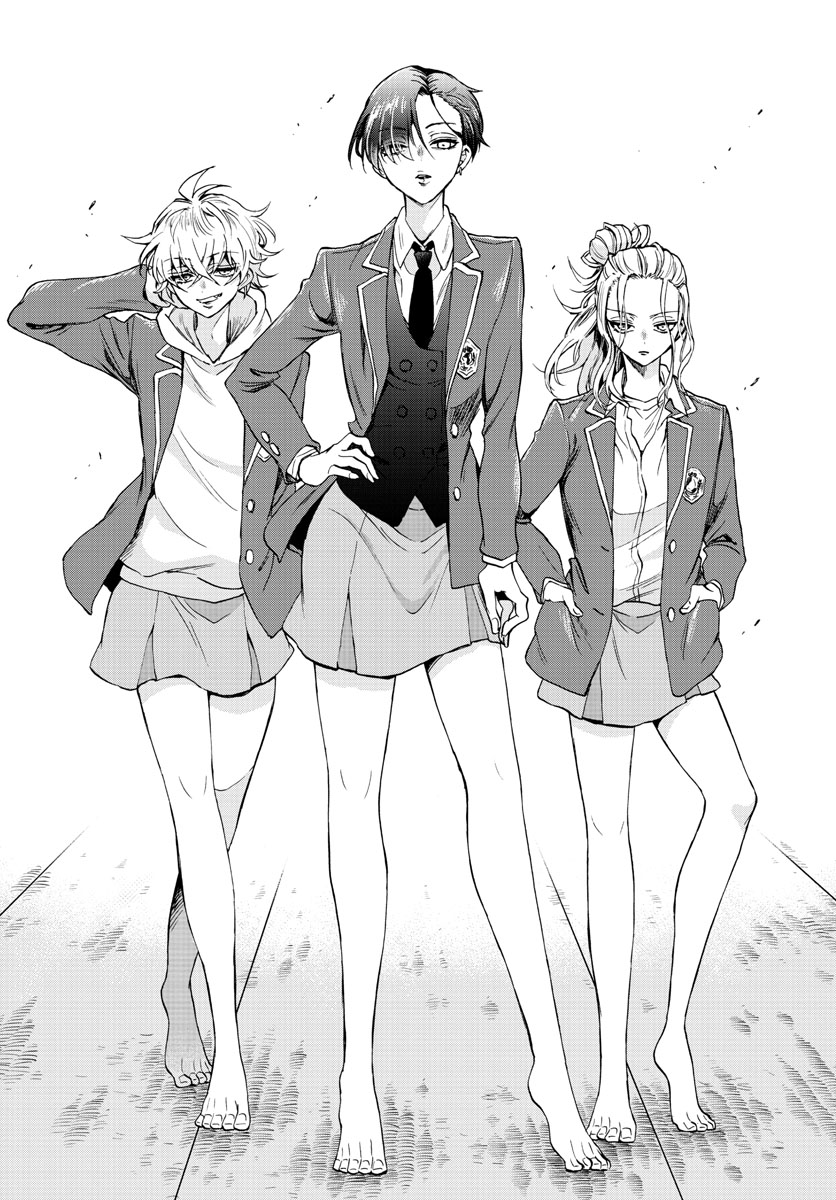 Mikadono Sanshimai wa Angai, Choroi Chapter 1 page 21 - Chapter 1: A happy family