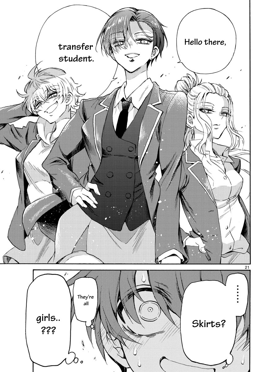 Mikadono Sanshimai wa Angai, Choroi Chapter 1 page 22 - Chapter 1: A happy family
