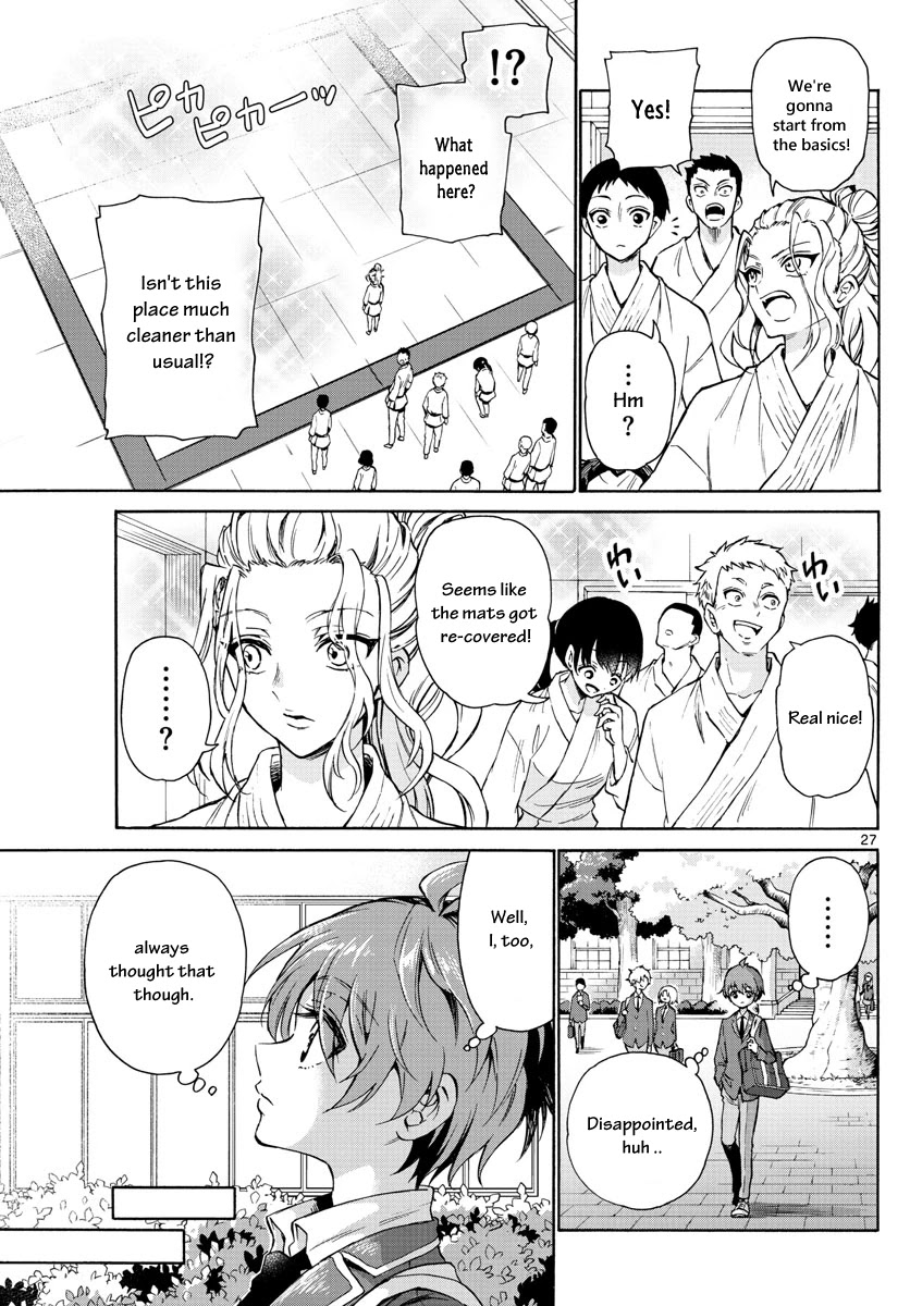 Mikadono Sanshimai wa Angai, Choroi Chapter 1 page 28 - Chapter 1: A happy family