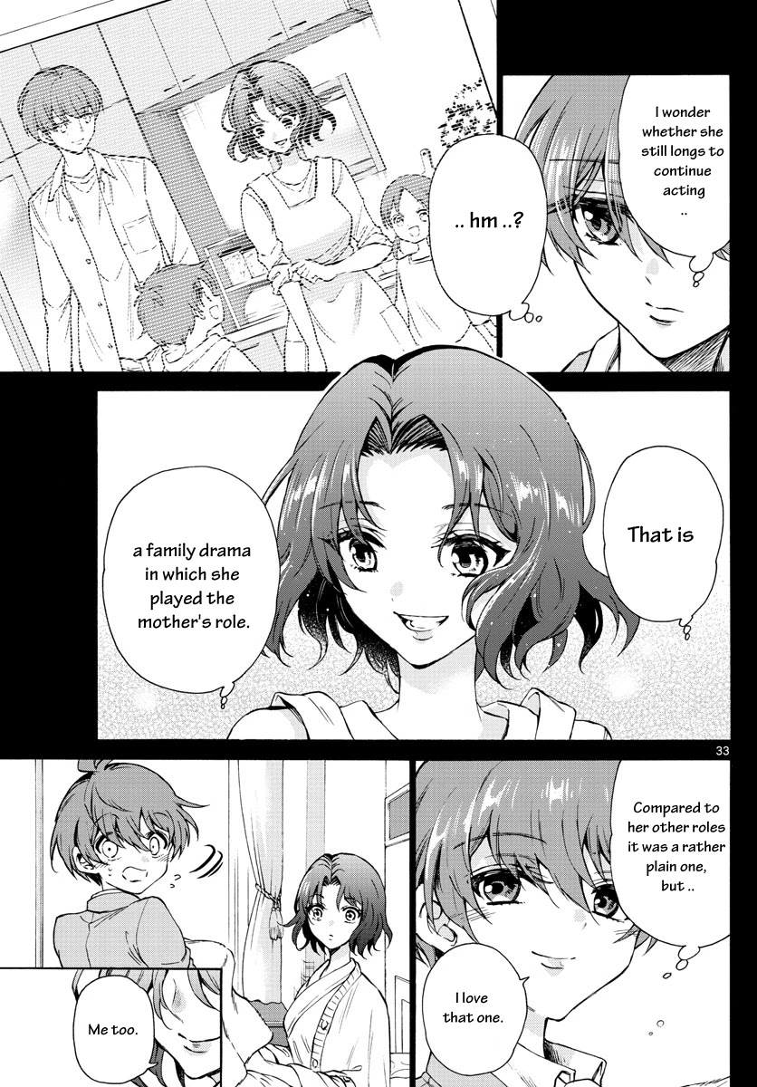 Mikadono Sanshimai wa Angai, Choroi Chapter 1 page 34 - Chapter 1: A happy family