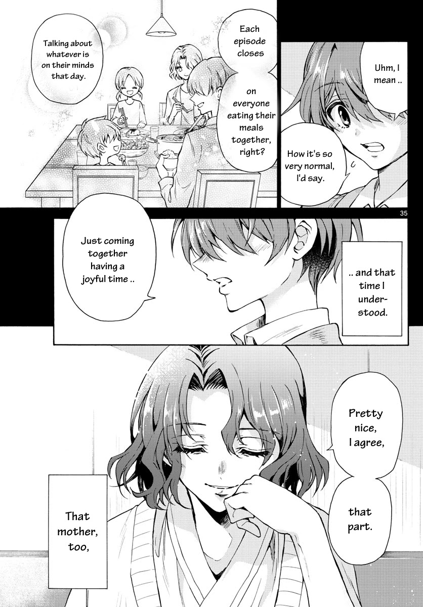 Mikadono Sanshimai wa Angai, Choroi Chapter 1 page 36 - Chapter 1: A happy family