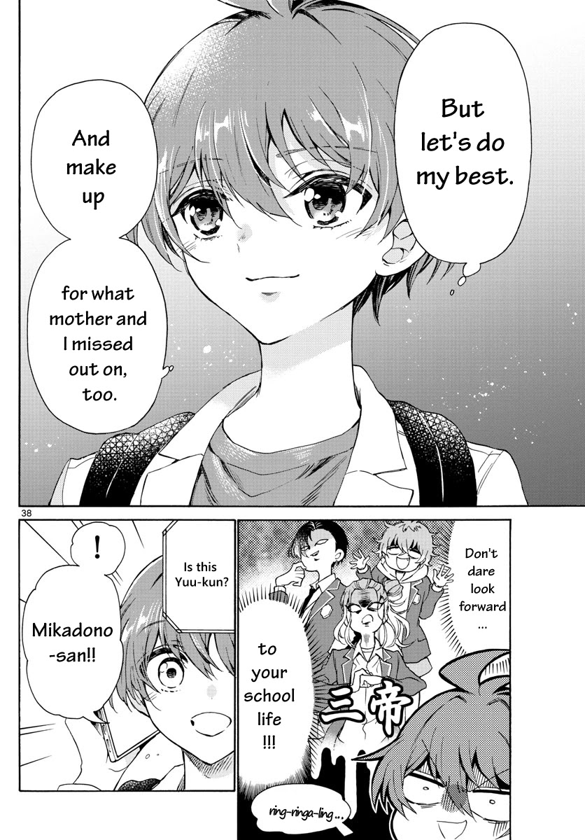 Mikadono Sanshimai wa Angai, Choroi Chapter 1 page 39 - Chapter 1: A happy family