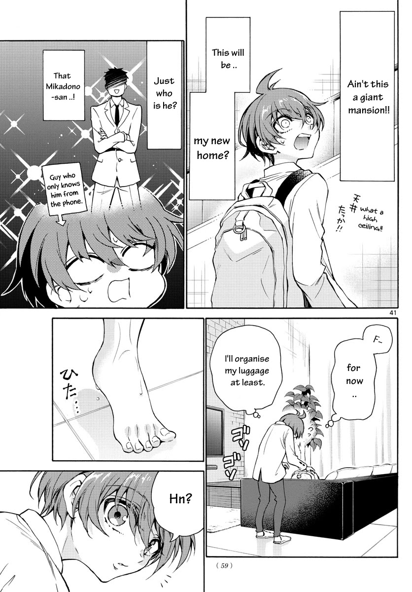 Mikadono Sanshimai wa Angai, Choroi Chapter 1 page 42 - Chapter 1: A happy family