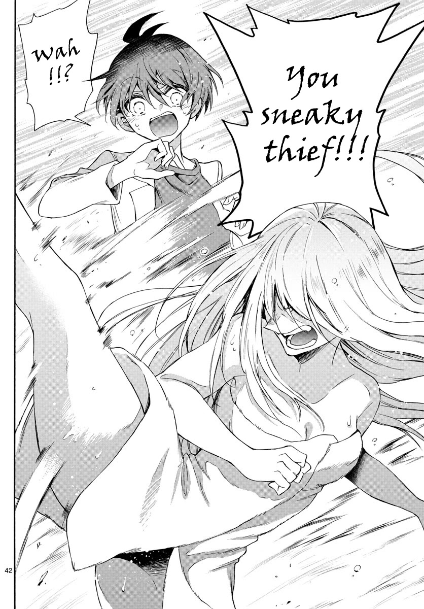 Mikadono Sanshimai wa Angai, Choroi Chapter 1 page 43 - Chapter 1: A happy family