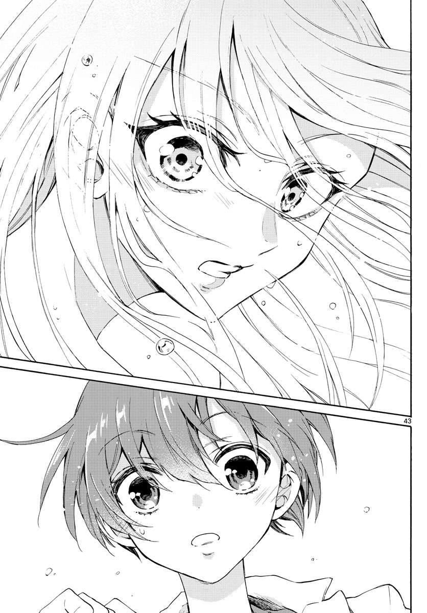 Mikadono Sanshimai wa Angai, Choroi Chapter 1 page 44 - Chapter 1: A happy family