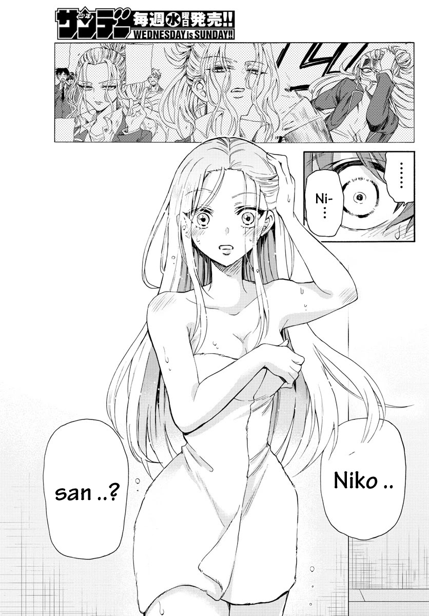 Mikadono Sanshimai wa Angai, Choroi Chapter 1 page 46 - Chapter 1: A happy family