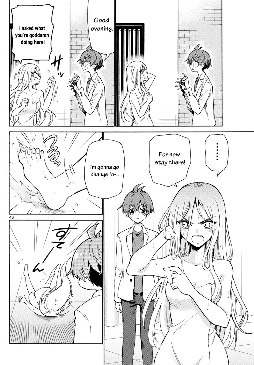 Mikadono Sanshimai wa Angai, Choroi Chapter 1 page 47 - Chapter 1: A happy family