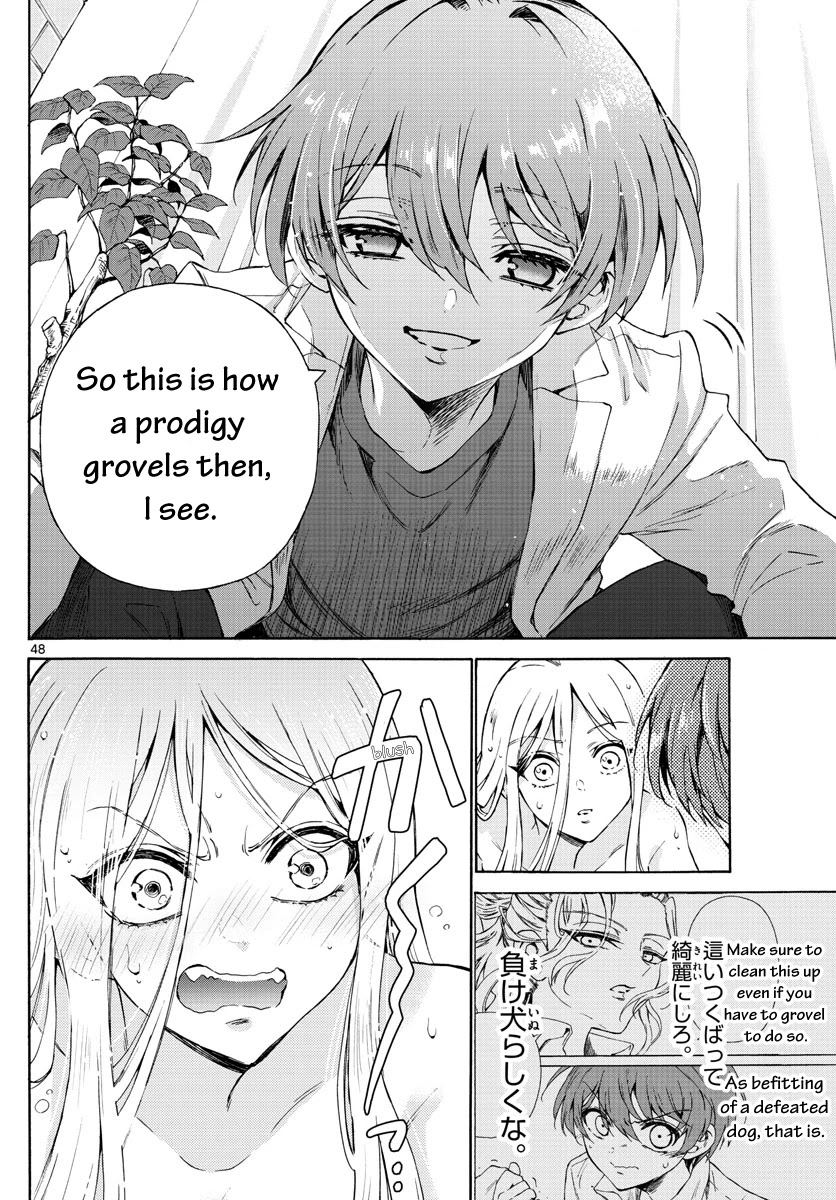 Mikadono Sanshimai wa Angai, Choroi Chapter 1 page 49 - Chapter 1: A happy family
