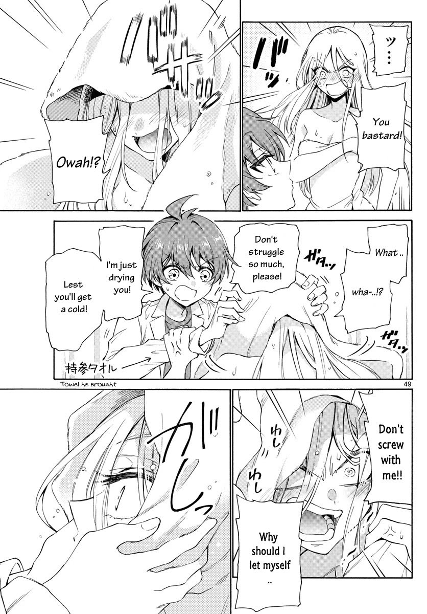Mikadono Sanshimai wa Angai, Choroi Chapter 1 page 50 - Chapter 1: A happy family