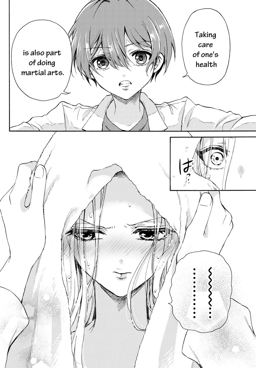 Mikadono Sanshimai wa Angai, Choroi Chapter 1 page 51 - Chapter 1: A happy family