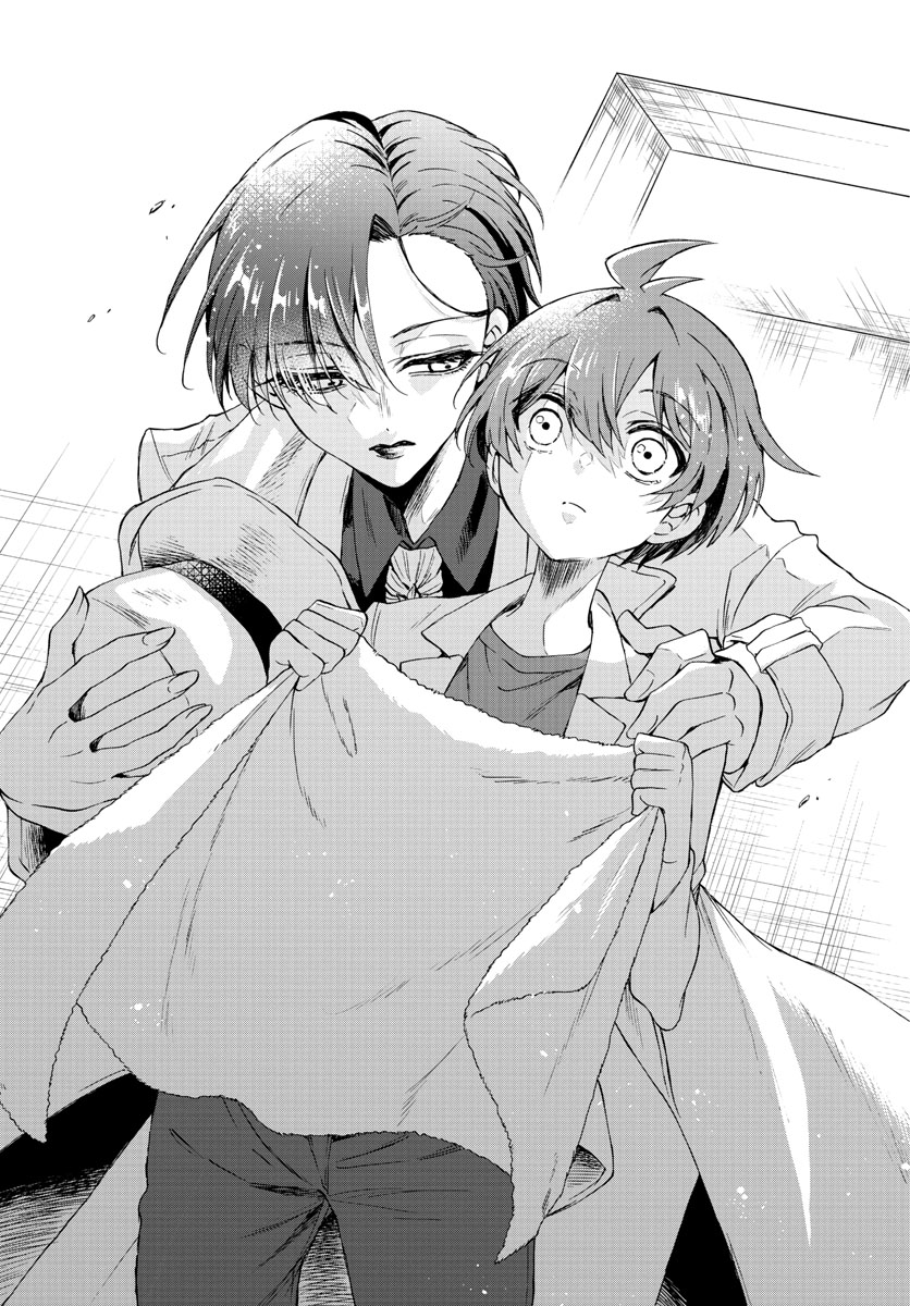Mikadono Sanshimai wa Angai, Choroi Chapter 1 page 54 - Chapter 1: A happy family